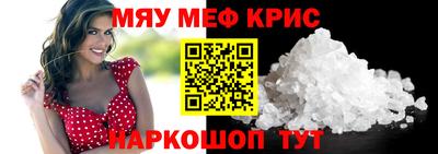 MDMA Premium VHQ Кумертау