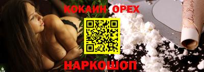 MDMA Premium VHQ Кумертау
