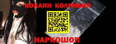 соль курить ск Кунгур