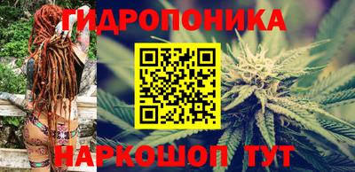 марки nbome Краснознаменск