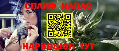 гидра Кулебаки