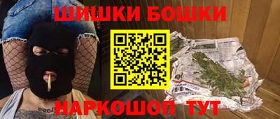мдма Краснокаменск