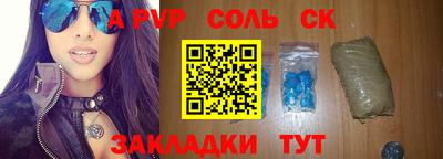 MDMA Premium VHQ Кумертау