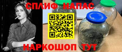 мдма Краснокаменск