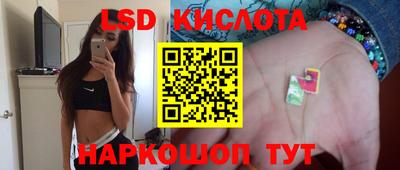 MDMA Premium VHQ Кумертау