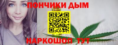 гидра Кулебаки