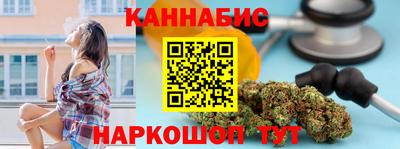 мдма Краснокаменск