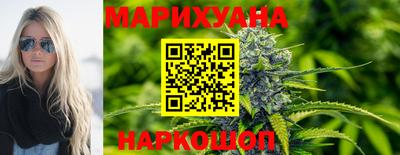гидра Кулебаки