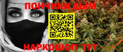 марки nbome Краснознаменск