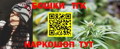 COCAINE Краснодар