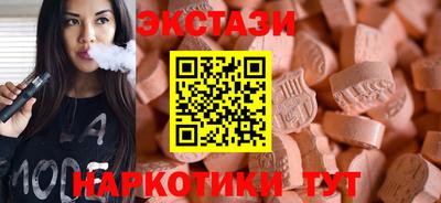 гидра Кулебаки