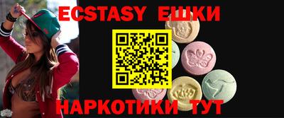 гидра Кулебаки