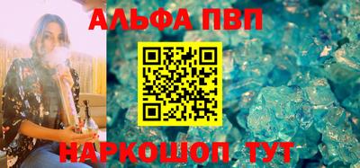 MDMA Premium VHQ Кумертау