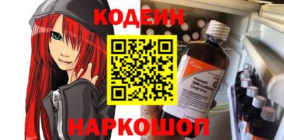 соль курить ск Кунгур