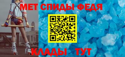 соль курить ск Кунгур
