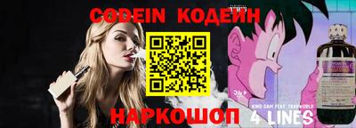 гидра Кулебаки