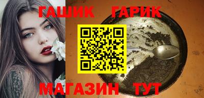 соль курить ск Кунгур