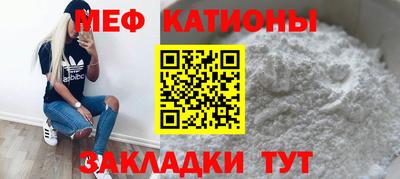 соль курить ск Кунгур