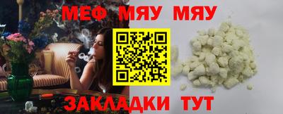 марки nbome Краснознаменск
