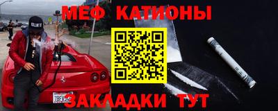 соль курить ск Кунгур
