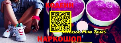 гидра Кулебаки